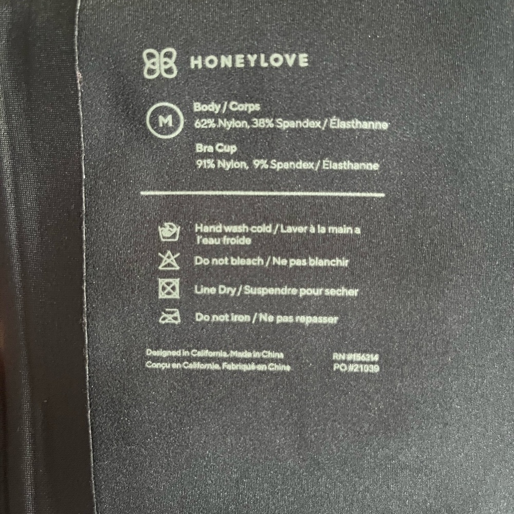 Honeylove Boldness Tank - M - Picture 5 of 5